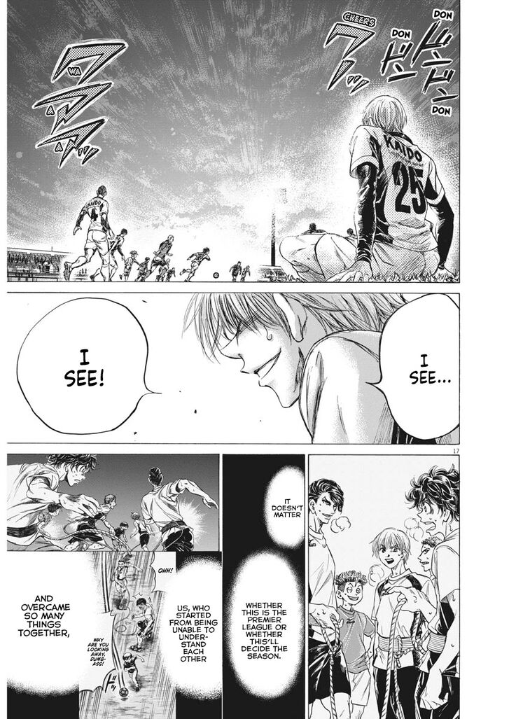 Ao Ashi, Chapter 256 image 19